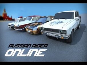 Russian Rider Online
