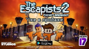 Escapists 2: Карманный побег