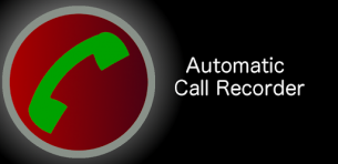 Запись звонков - Automatic Call Recorder
