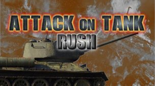 Атака на Танк : Rush - Герои Второй мировой войны