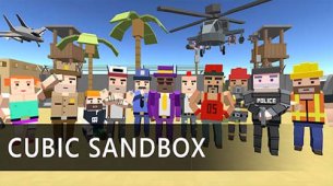 Cubic Sandbox