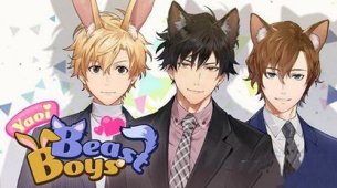 Yaoi Beast Boys : Anime Romance Game