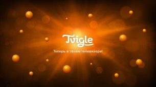 Tvigle - фильмы и сериалы