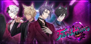 Feral Hearts: Otome Romance Game
