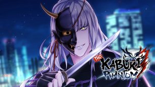 TheKabuki Phantom: Otome Game