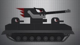Labo танк - Игра для детей