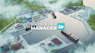 Shipping Manager - 2023